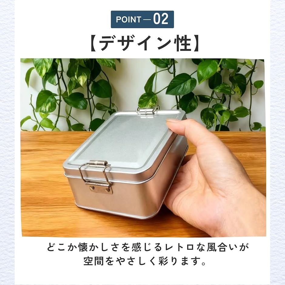 ブリキ缶 ケース 小物入れ 収納ボックス レトロ かわいい 蓋付き