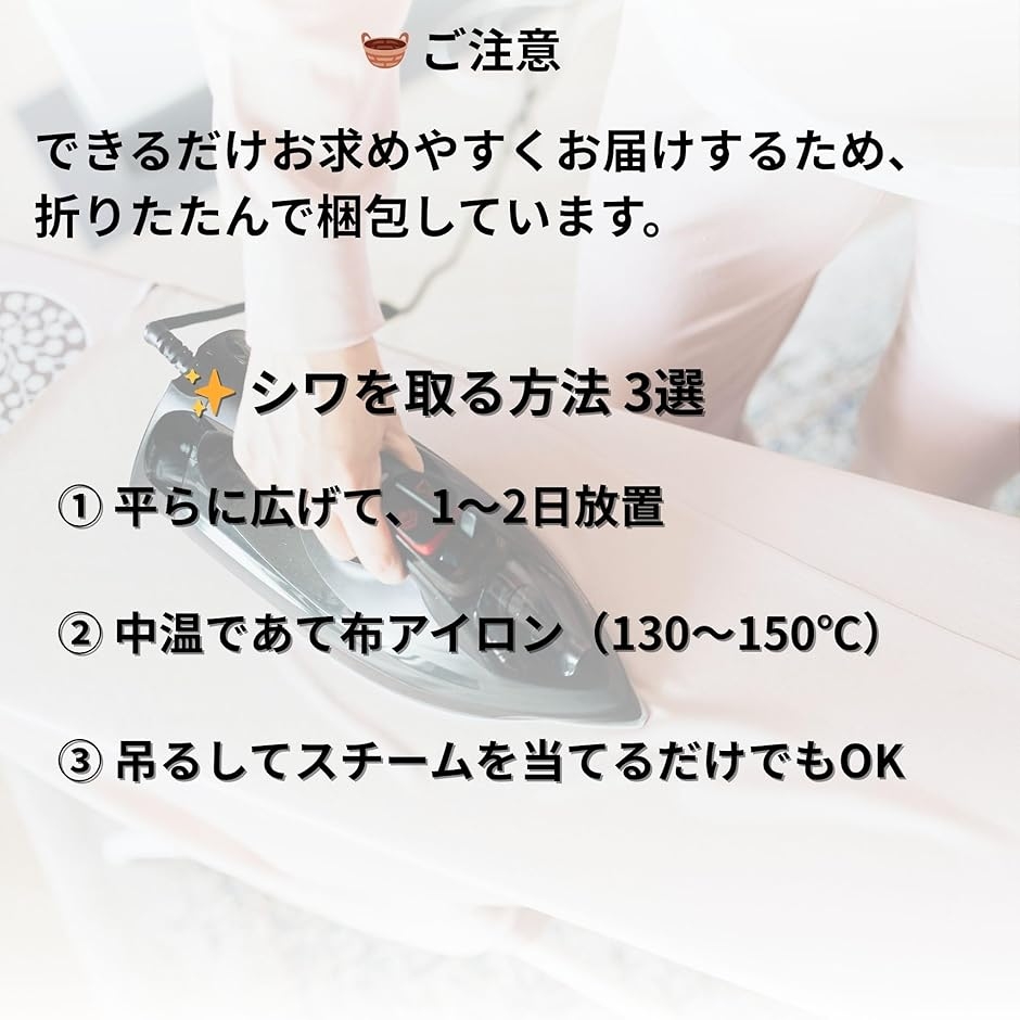 テーブルクロス 長方形 白 防水 汚れ防止 撥...の詳細画像5