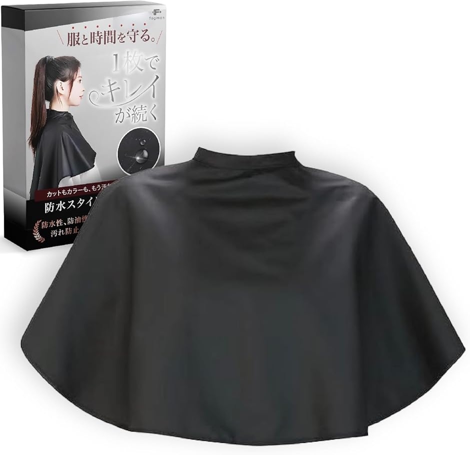 ���e�X�^�C���X�g�ďC �ѐ��߃P�[�v �U���E�Z���t�J�b�g���p ��l�p �h���^�C�v �w�A�J���[�p �P�[�v�t�� (�u���b�N)