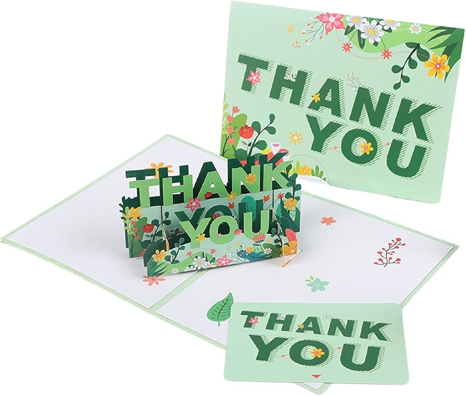 3Dメッセージカード 2枚セット 感謝状 THANK YOU 花畑 立体