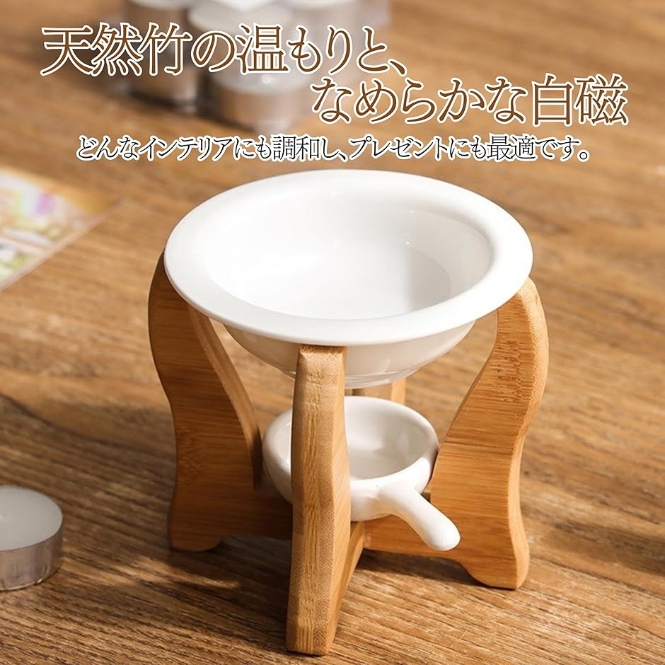 アロマポット アロマポット 陶器製 その他【公式オンラインショップ】