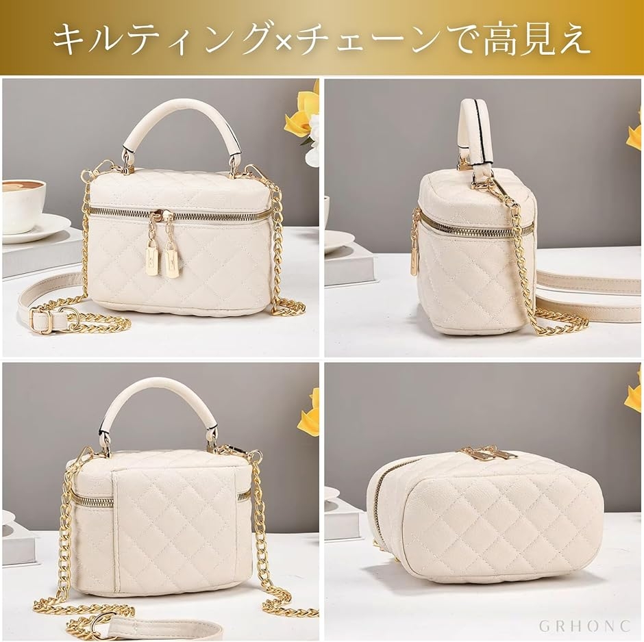 バニティバッグ ショルダー 2way 大容量 レディース キルティング PU