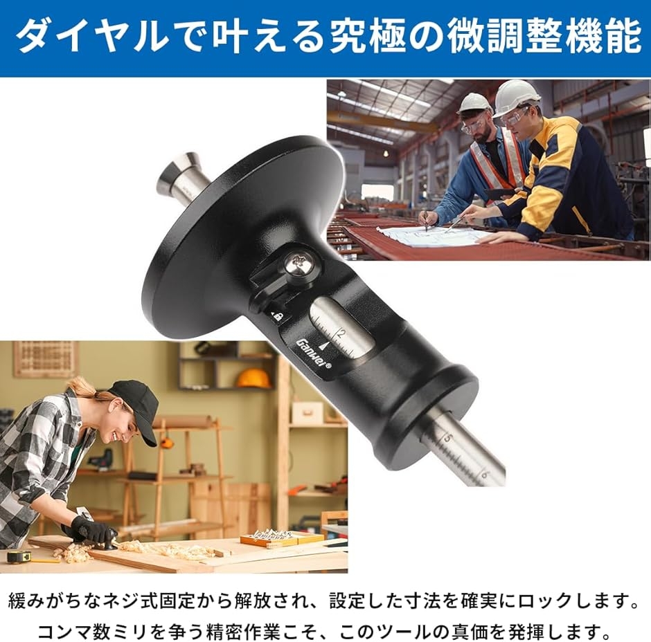トーインゲージ 認証工具の商品一覧 通販 - Yahoo!ショッピング