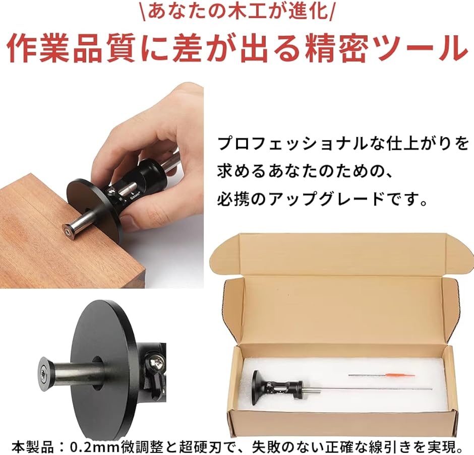トーインゲージ 認証工具の商品一覧 通販 - Yahoo!ショッピング