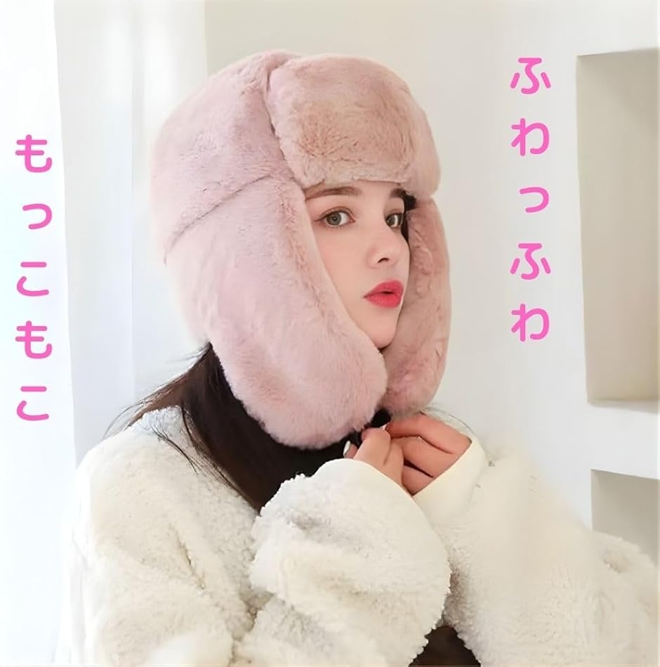 ウシャンカ ロシア帽 パイロットキャップ 飛行帽 耳当て付き帽子