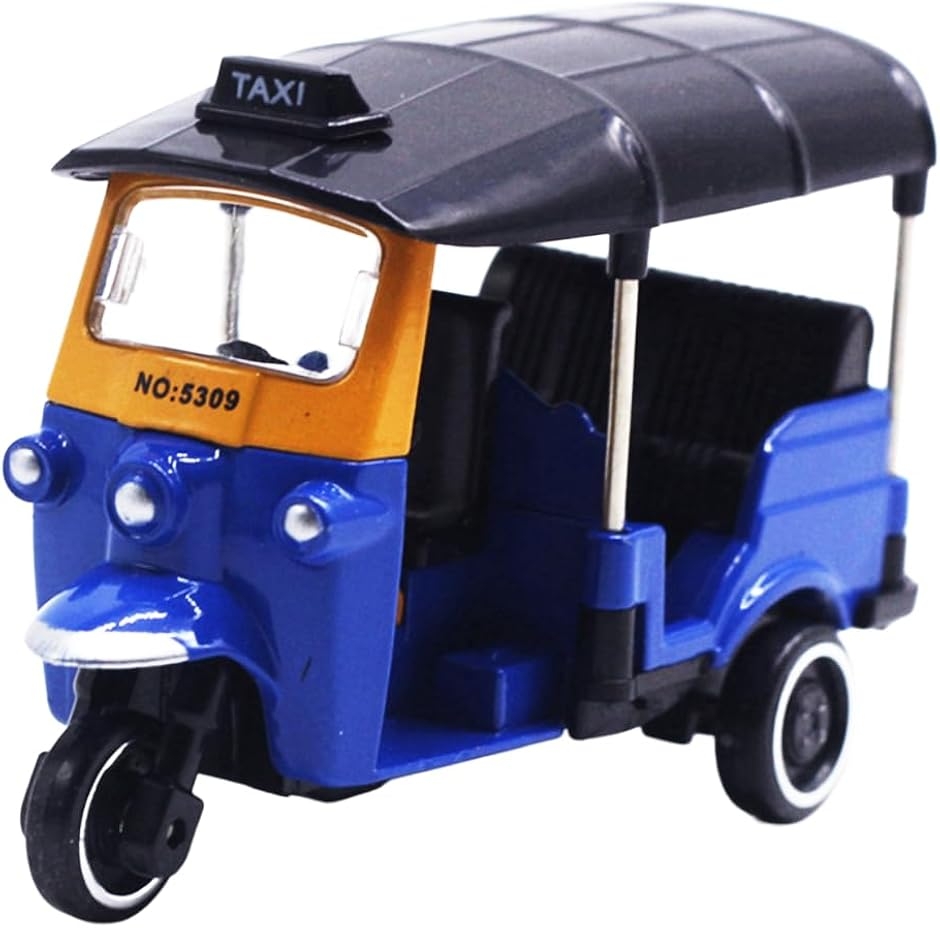 三輪バイク 置物 ミニカー おもちゃ 子供 大人 誕生日 クリスマス (ブルー,  標準)