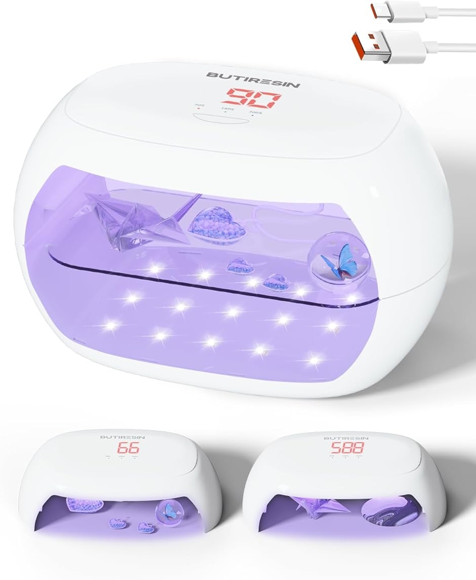 UVライト レジン用 硬化ライト 36W・30LEDs 磁気式 ジェルネイル