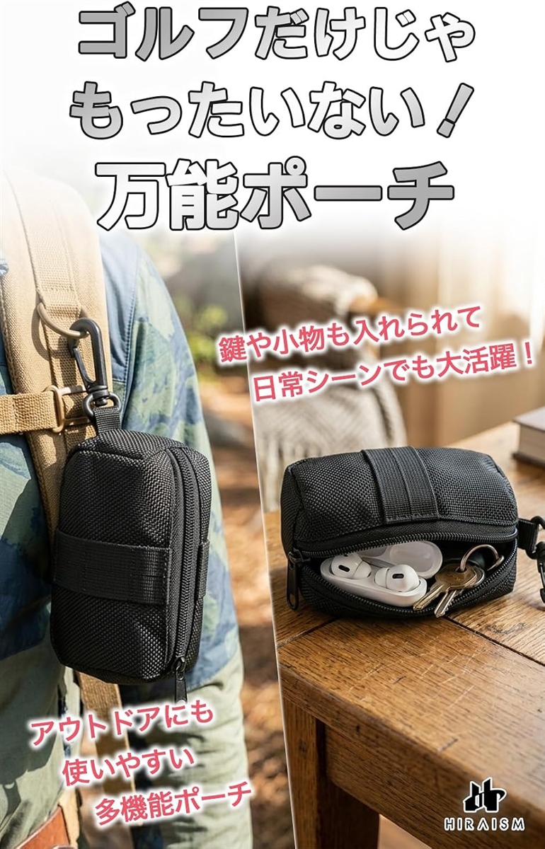 ゴルフ ボール ポーチ ゴルフボール ケース ティー 収納 カラビナ 軽量