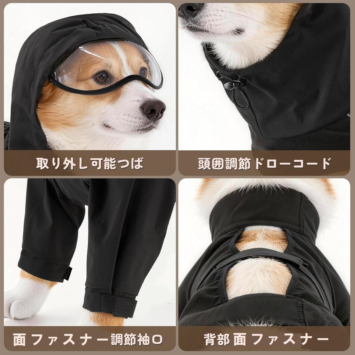犬用レインコート カッパ 着脱簡単 防水 ペット 雨具 4本足つき 反射テープ 帽子付 面ファスナー リード穴あり (ブラック,  M) | ブランド登録なし | 02