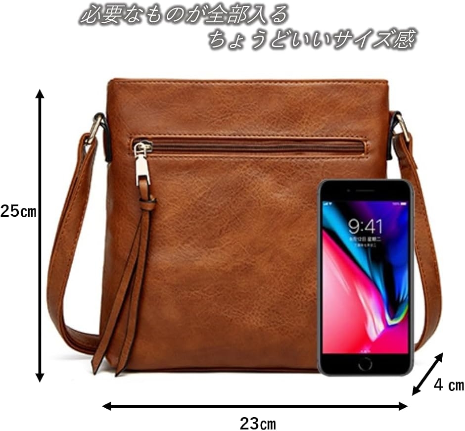 職人が作るx軽量設計小型 ショルダーバッグ 斜...の詳細画像3
