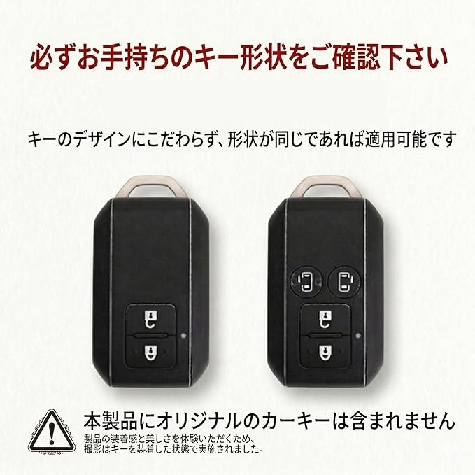 インドネシア　TOM'S SILVER 寺院型　置物 ケース付き MATCHA MELON スズキ スマートキーケース レザー調 カラビナ付き