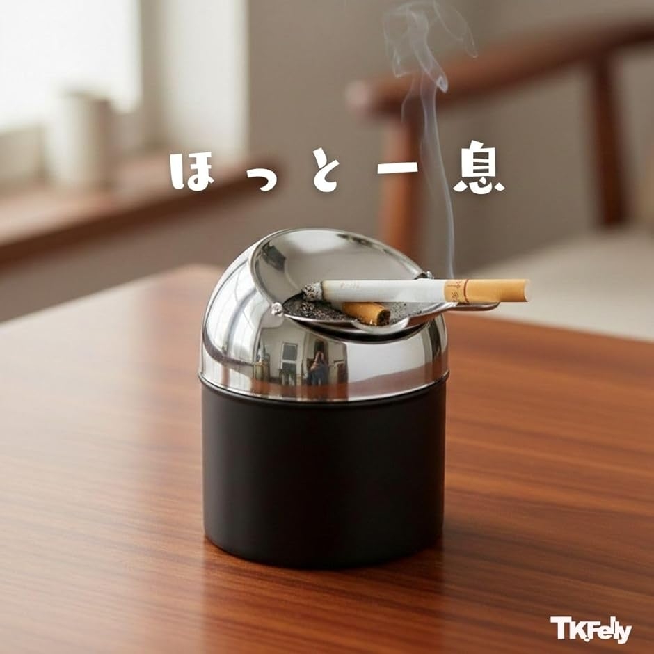 灰皿 大きいのおすすめ人気商品一覧 通販 - Yahoo!ショッピング