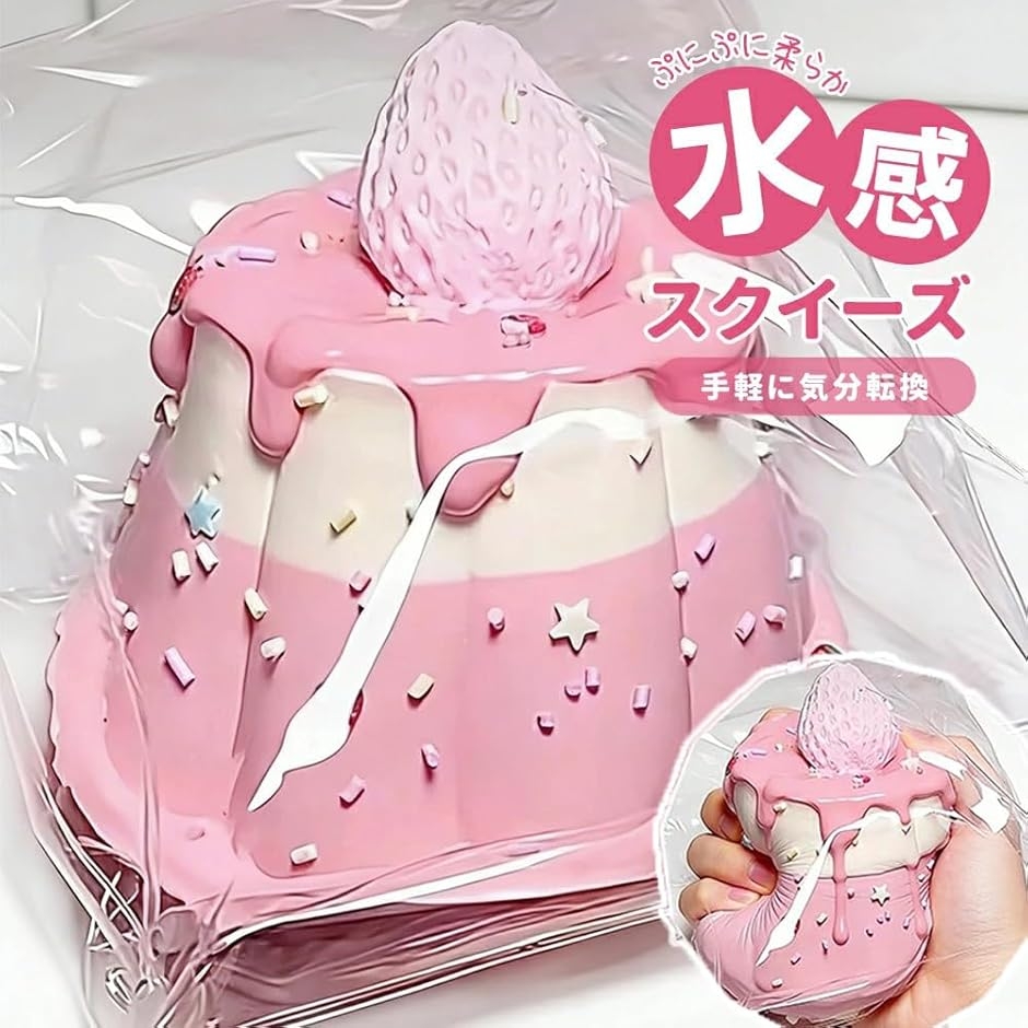 いちごショートケーキスクイーズのおすすめ人気商品一覧 通販 - Yahoo