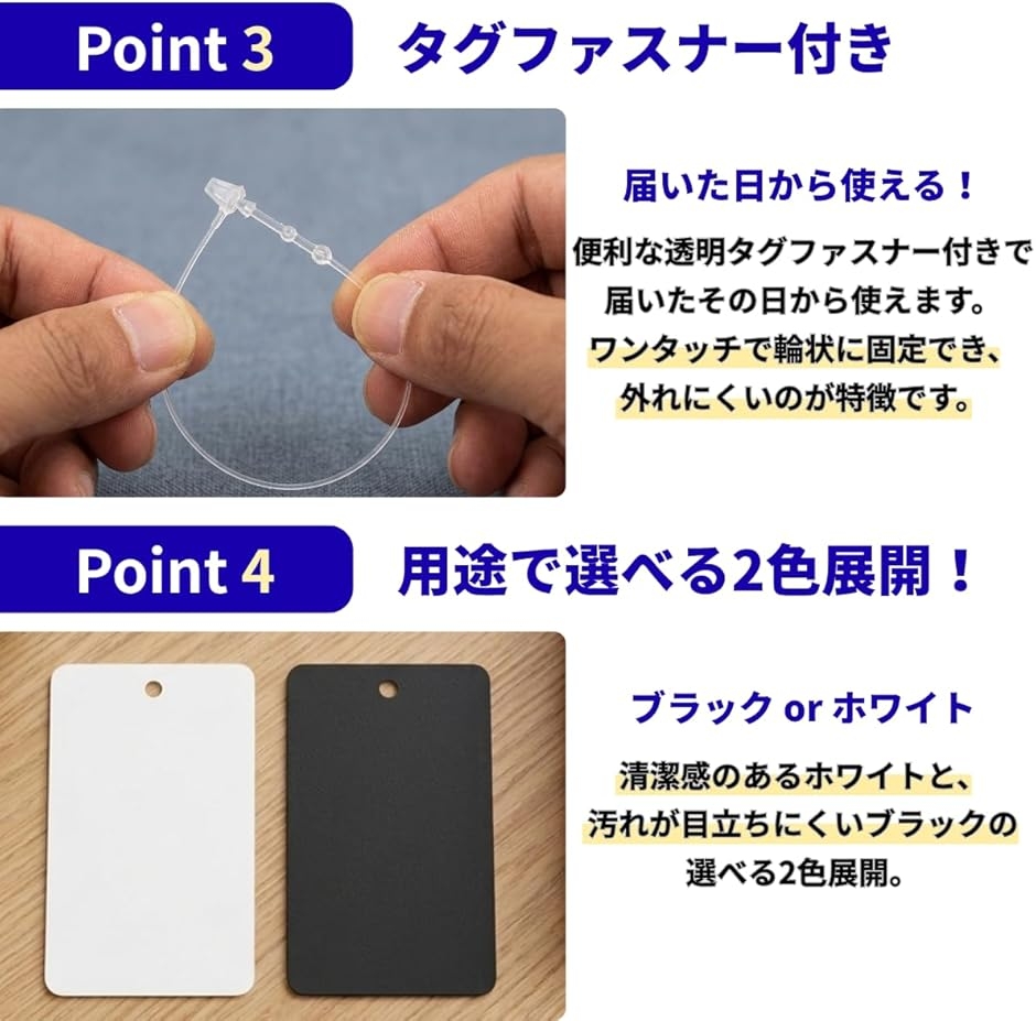 防水タグ 大容量 PVC 艶消し 屋外 値札 耐水 価格ラベル 5x9cm タグ