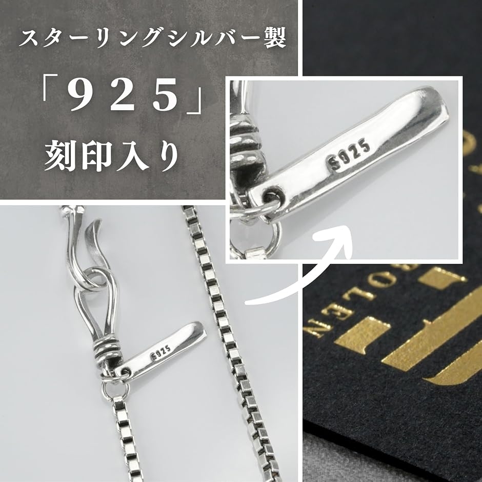 シルバー925 ブレスレット メンズ レディース 男女兼用 ベネチアン