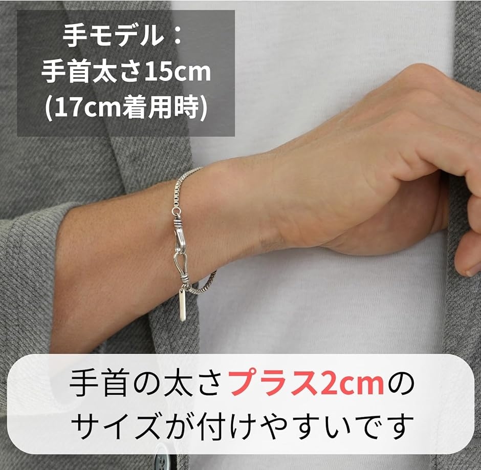 シルバー925 ブレスレット メンズ レディース 男女兼用 ベネチアン