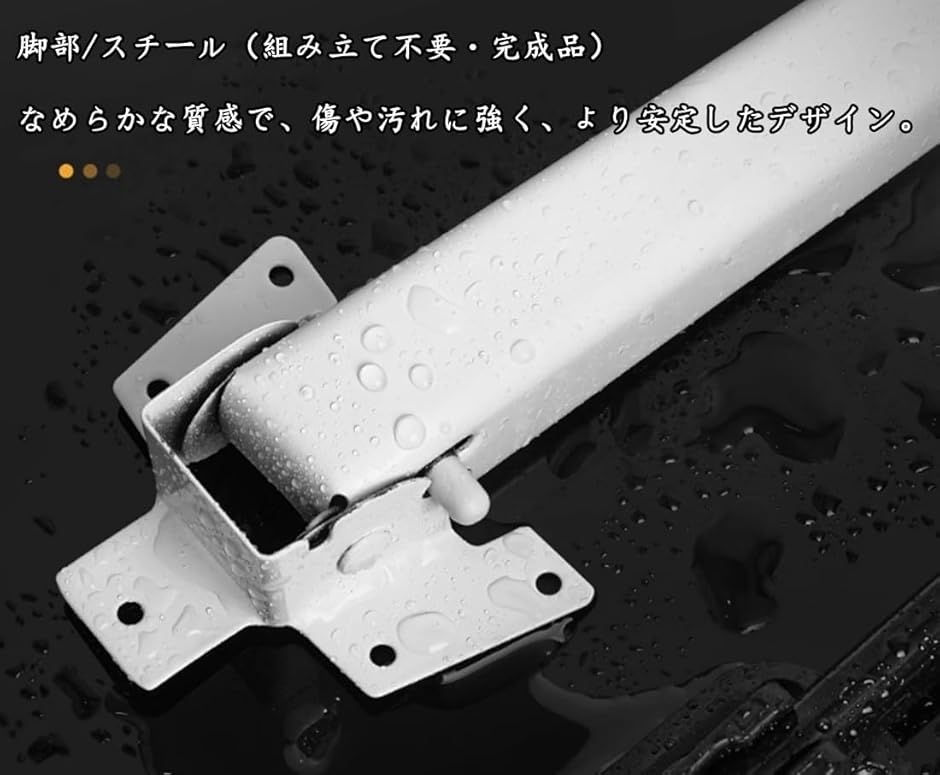 折畳みローテーブル ロックしてもっと安定できる...の詳細画像5