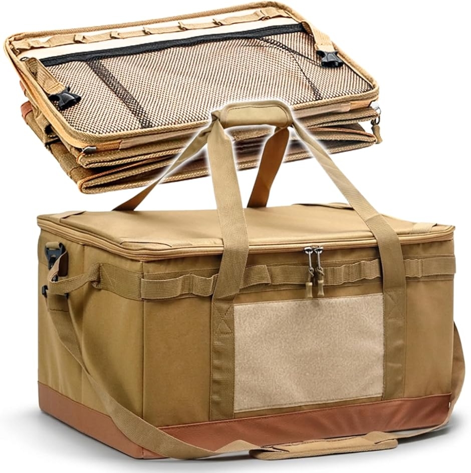 キャンプバッグ ソフトコンテナ 折りたたみ ギアボックス カーゴ ツールバッグ 収納 (60L/カーキ,  54x37x30cm)