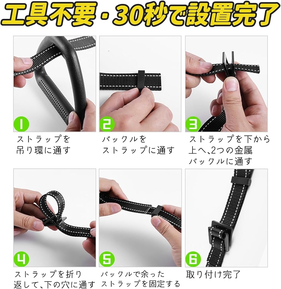 GLOFIN 吊り輪 筋トレ 自重トレーニング 懸垂 エクササイズ リング 耐