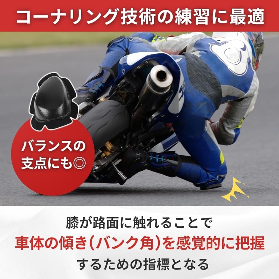 ニースライダーの商品一覧 通販 - Yahoo!ショッピング