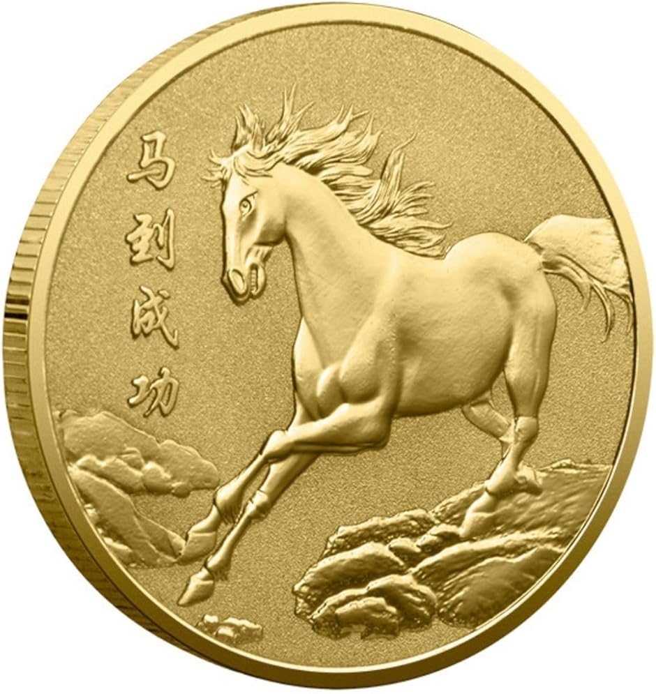 開運馬 純金 午年 2026年 干支 コイン メダル 馬 午年 記念 硬貨 金 開運 金運 金貨 銀貨