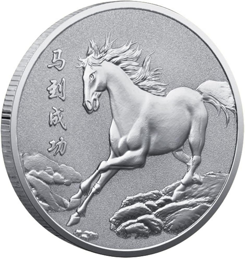 十二支の馬 記念メダルは新品未使用 2026年 干支 コイン メダル 馬 午年 記念 硬貨 金 開運 金運 金貨 銀貨