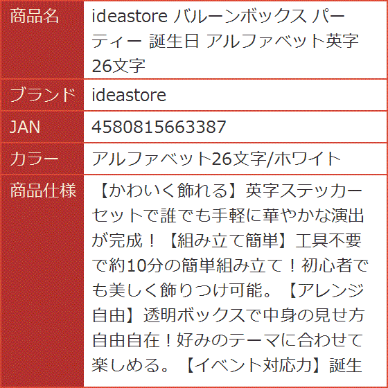 2brxudox32 商品一覧 - スピード発送 ホリック - 売れ筋通販 - Yahoo
