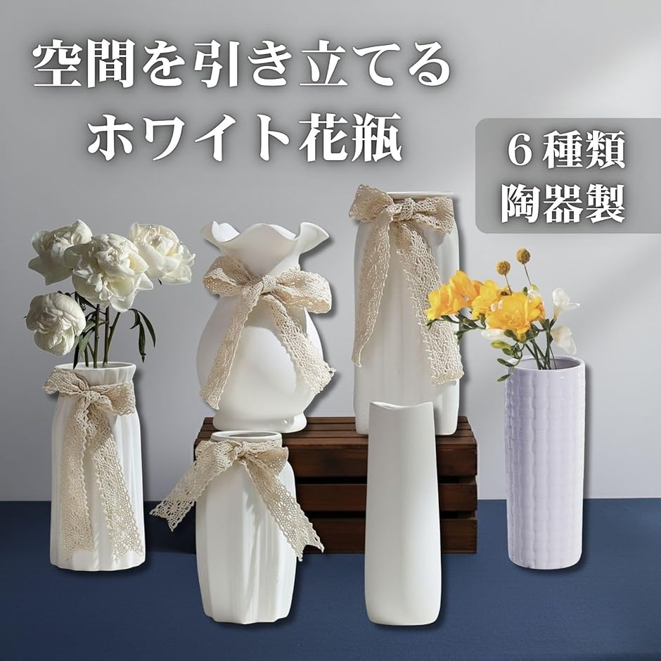 大きな花瓶 カットガラス 白鳥と稲穂 高さ42cm3.9kg 大きな花瓶 カット
