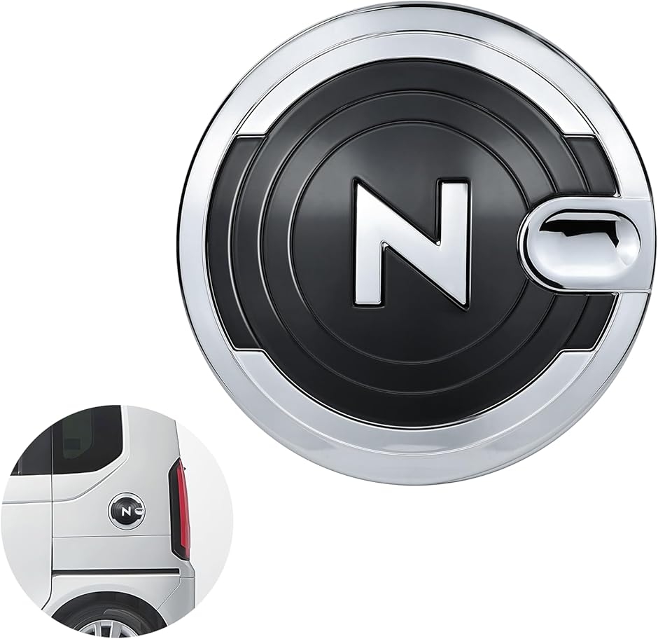 �t���[�G�����b�h �z���_ N-BOX JF5 JF6 ��p �t���[�G���L���b�v�J�o�[ �������J�o�[ (���ʃ��b�L�d�さ�s�A�m�u���b�N)