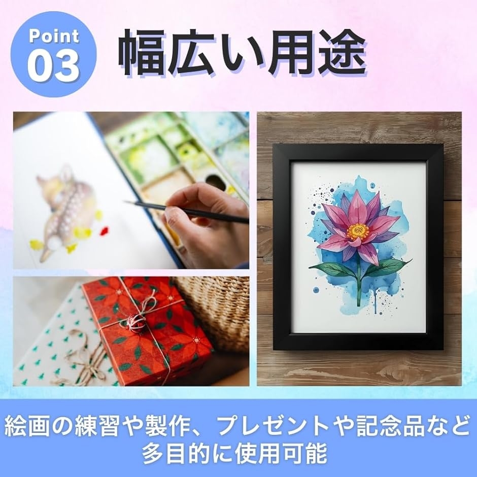 キャンバスボード 正方形 12個セット ミニキャンバス イーゼル付き