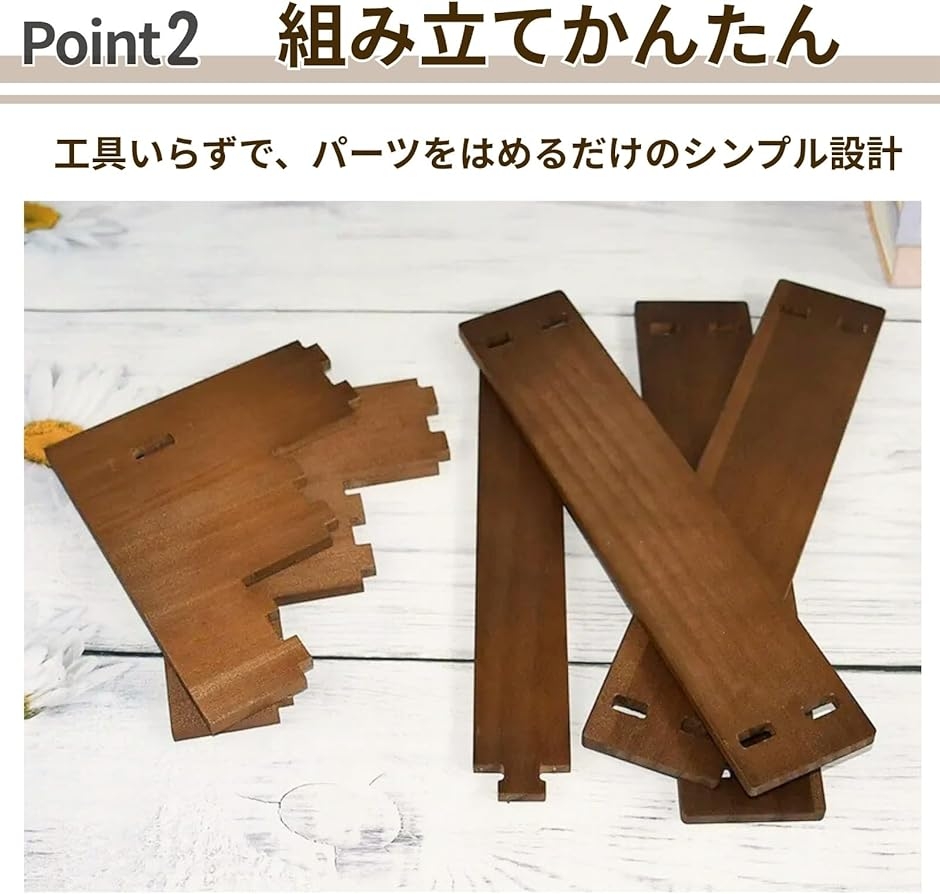 木製 ディスプレイスタンド フィギュア ひな壇 棚 階段 段差 卓上 展示