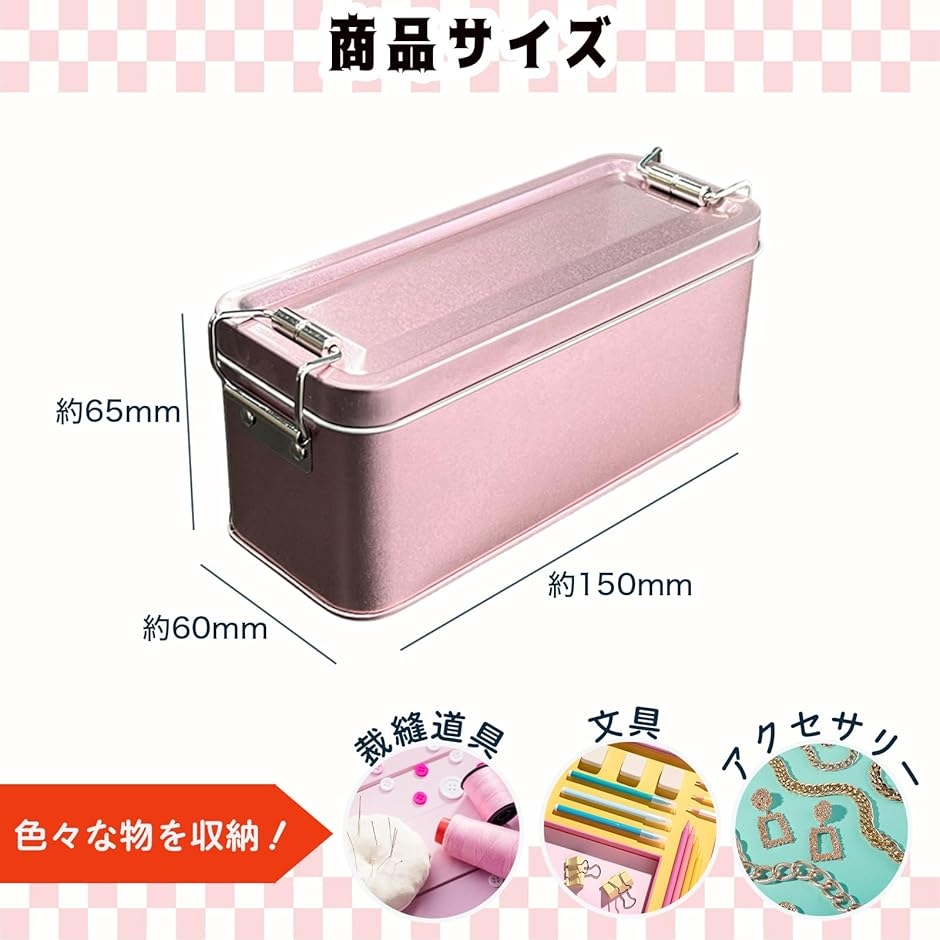 ブリキ缶の商品一覧 通販 - Yahoo!ショッピング