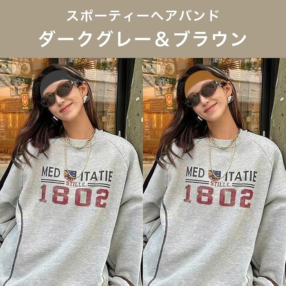 ドルチェ&ガッパーナ タンクトップ ターバン ヘアバンド付 グレー オレンジ ヘアバンド 幅広 2枚セット 韓国 可愛い オシャレ 前髪 固定 ターバン