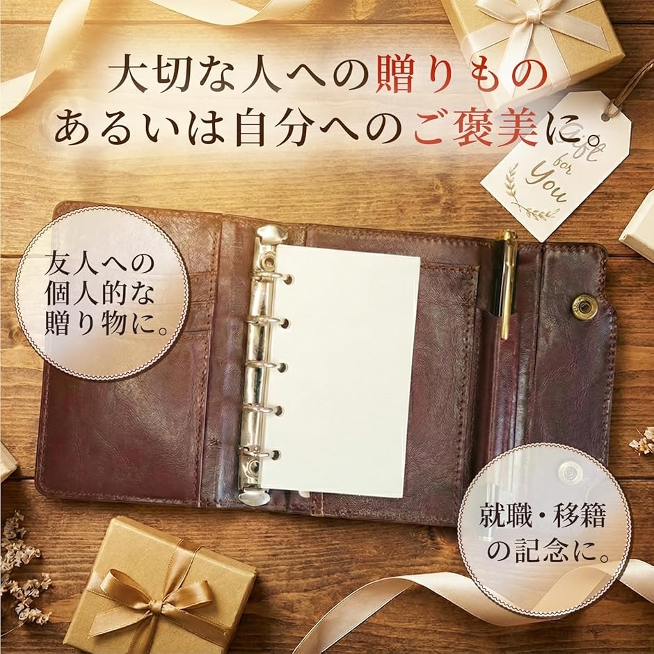 m5 システム手帳 三つ折り PUレザー M5対応 リフィル50枚付 バインダー