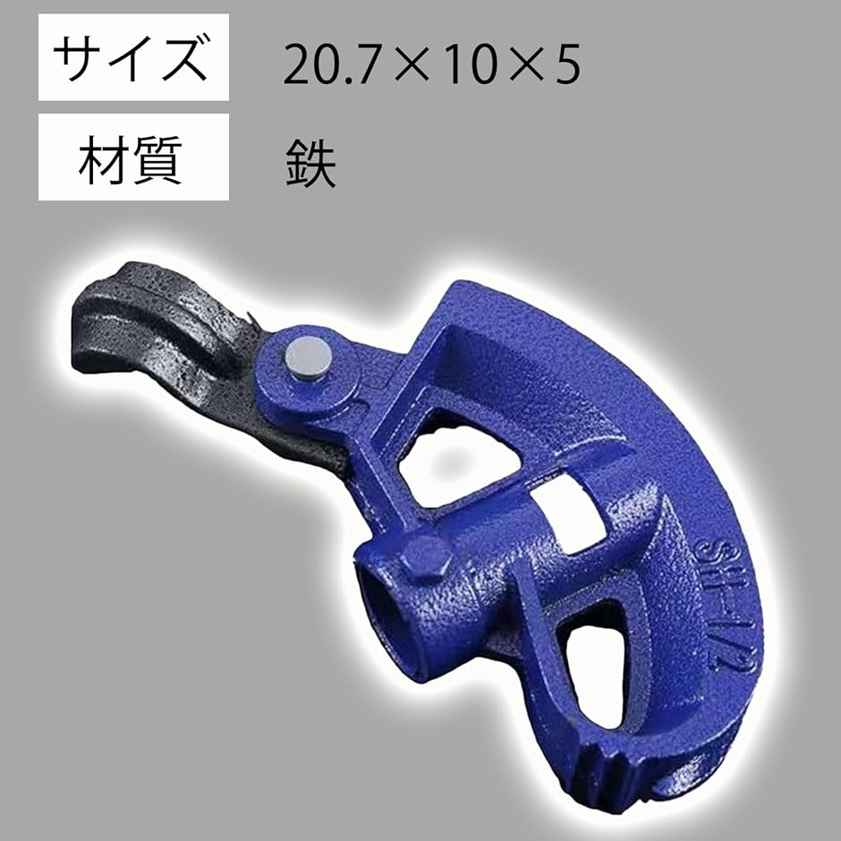 ハンドベンダー 曲げ加工 スーパーベンダーZ-Ⅱ