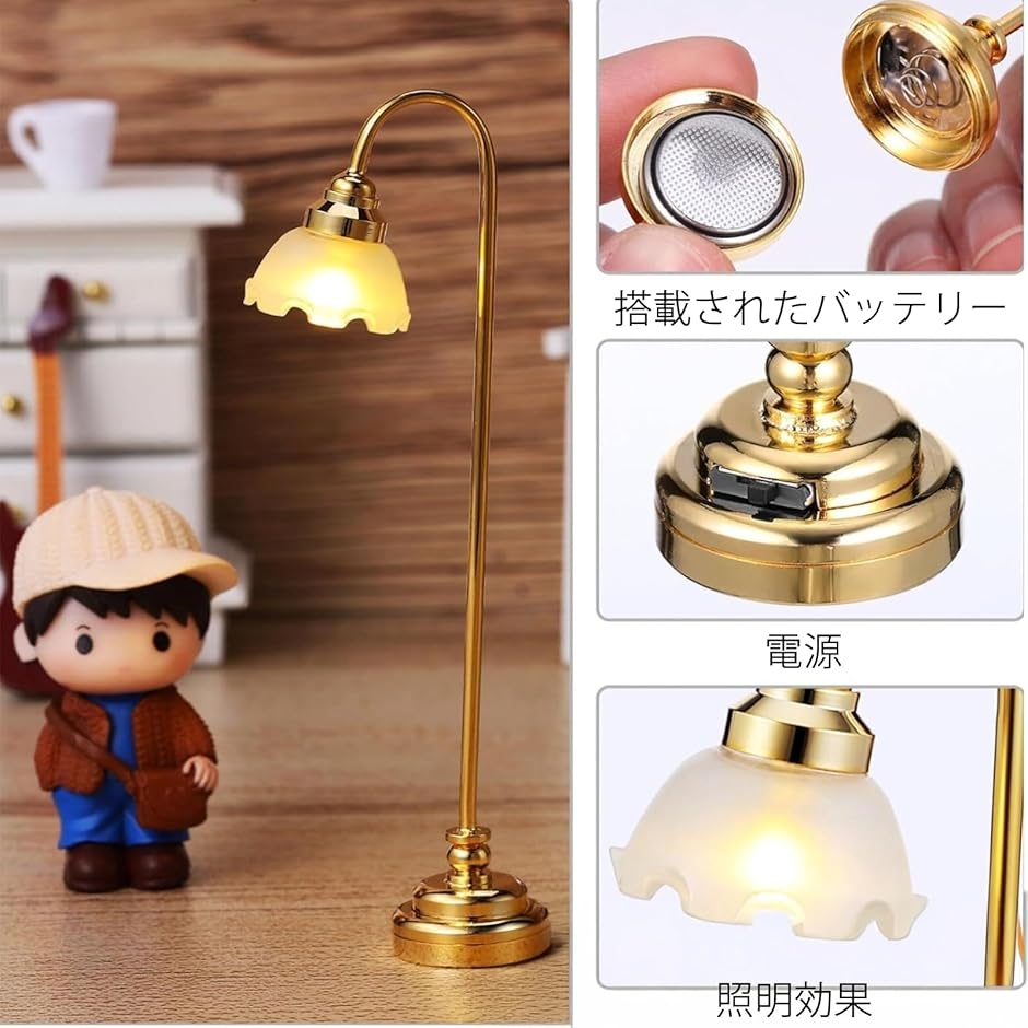 【お話中】照明器具 まとめ売り 楽天市場】アウトレット（ライト・照明器具｜インテリア・寝具・収納