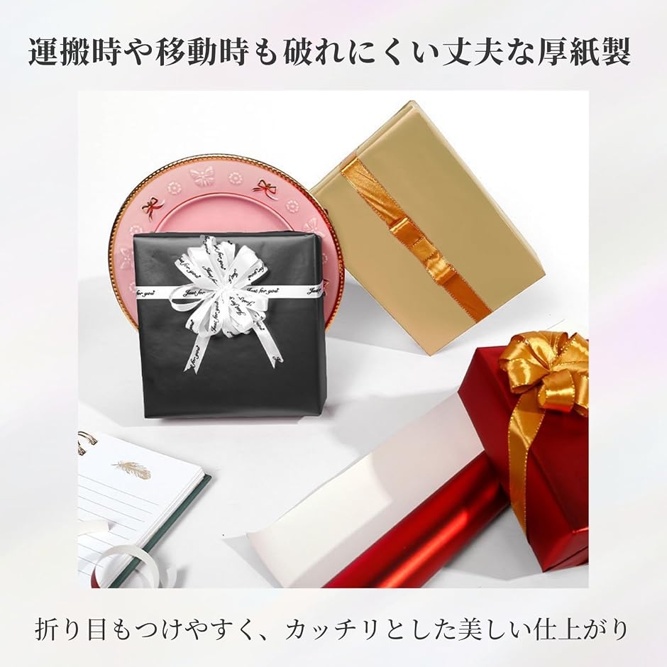 メタリック ラッピングペーパー ギフト ロール 包装用紙 (レッド, 3m