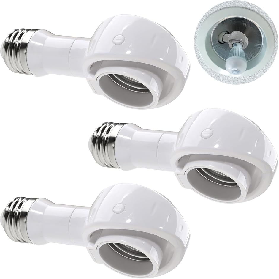 可変式ソケットe26」の人気商品一覧 | 安い商品を通販サイトから探す