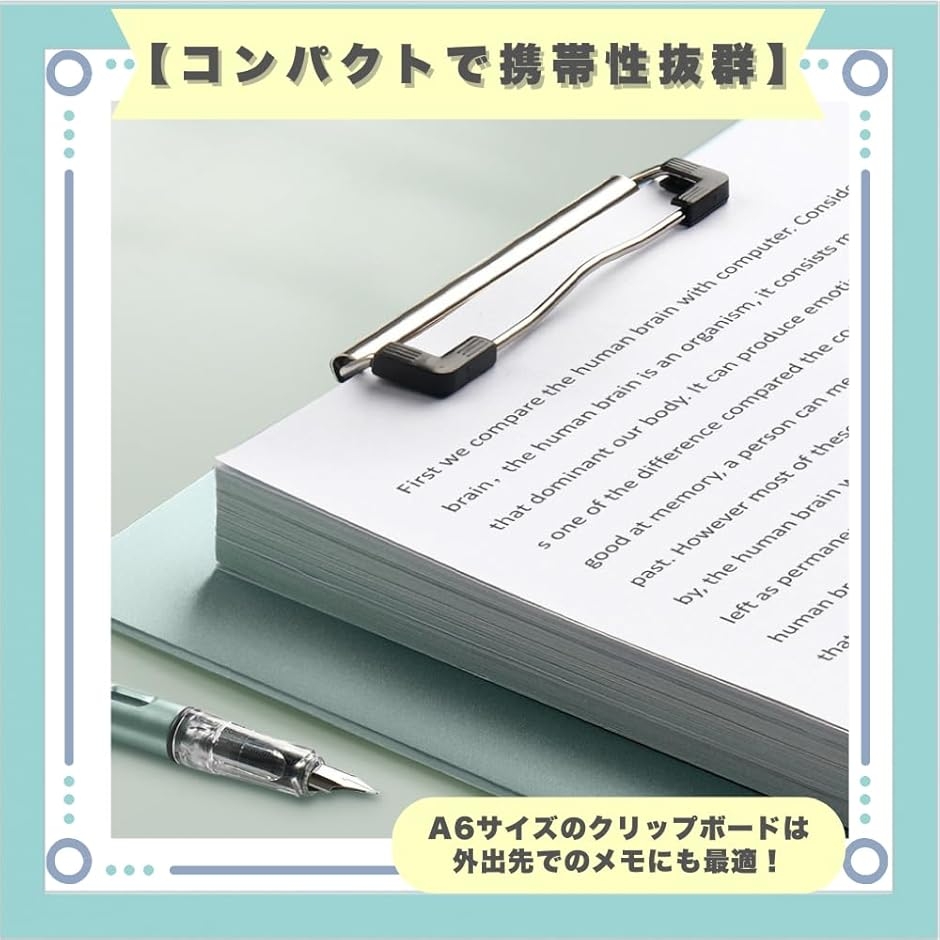 クリップボード A6サイズ 大容量 事務用品 バインダー ミニ 10個セット