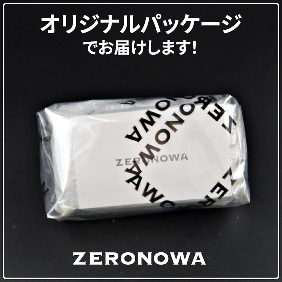 アクリル展示スタンド 4個セット 鉱石標本飾り用 多用途モデル 透明