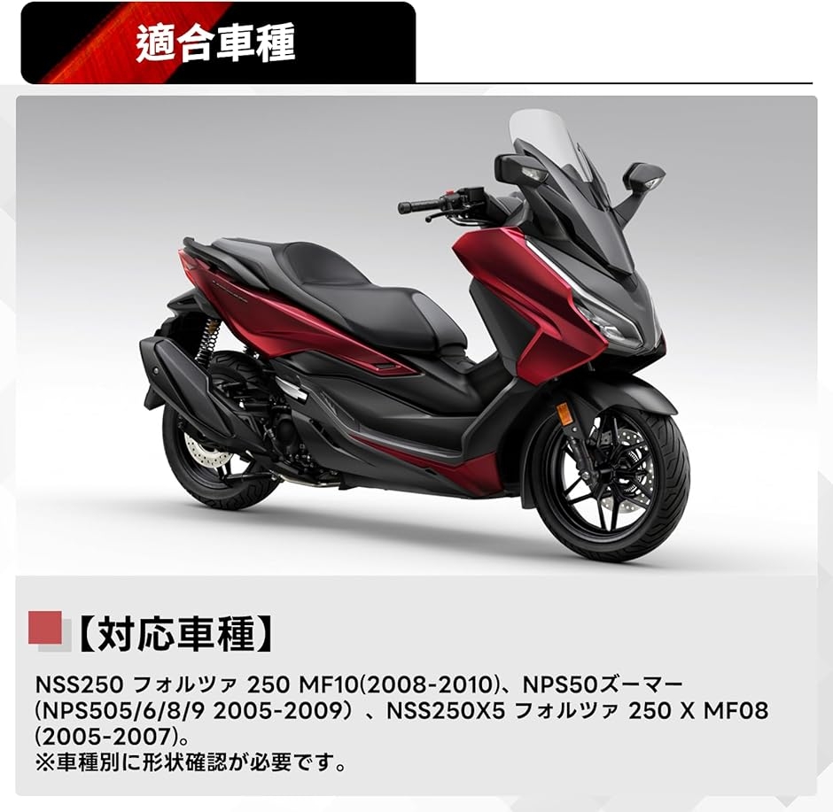 互換品】 16710-GEZ-640他互換 燃料ポンプ アセンブリ NPS50 ズーマー