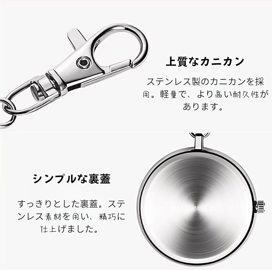 ナースウォッチ 懐中時計 2個セット シンプル...の詳細画像3