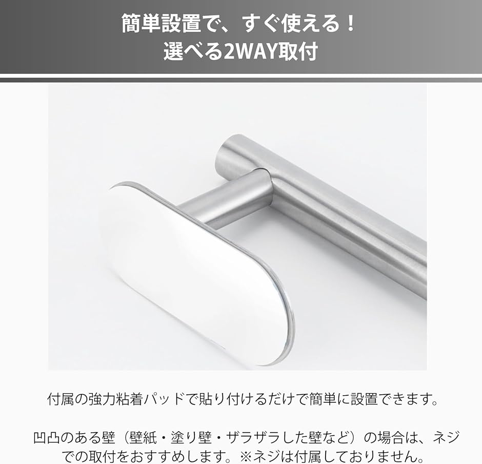 キッチンペーパーホルダー キッチンロールホルダ...の詳細画像2
