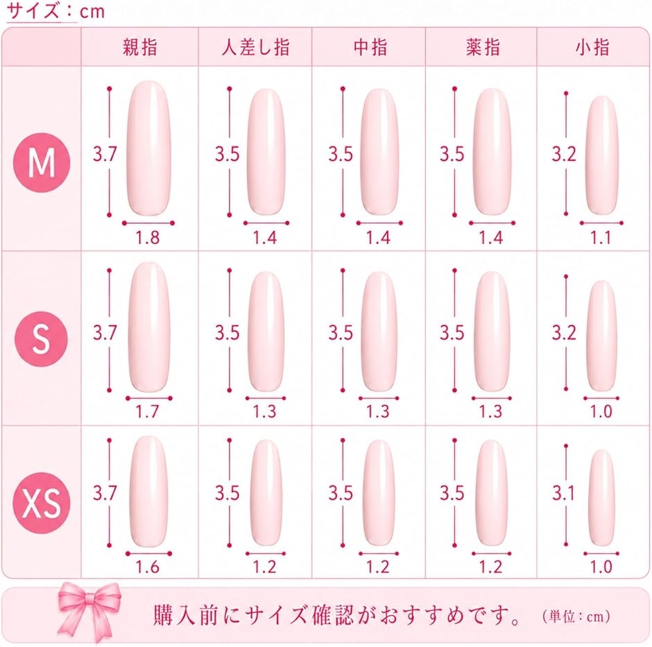 ネイルチップ つけ爪 ロング ハンドメイド 手...の詳細画像5