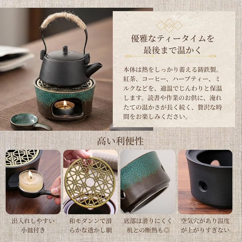 香炉 アロマポット セージ パワーストーン 浄化 パロサント 受け皿