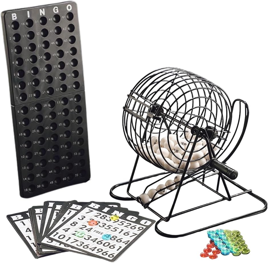 《回すだけで盛り上がる》 ビンゴゲームセット ハンドル式抽選器 カード ボールセット パーティー (ブラック)
