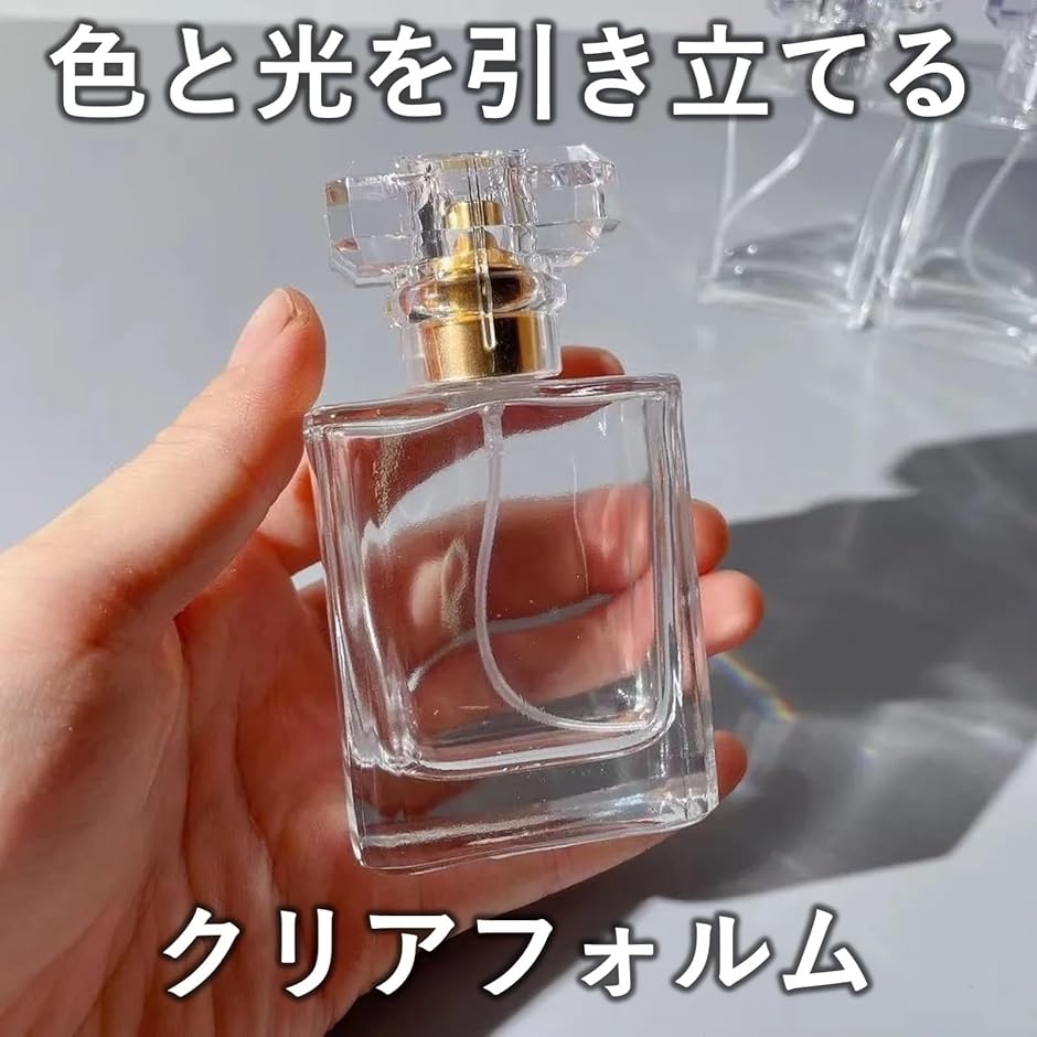 香水瓶の商品一覧 通販 - Yahoo!ショッピング