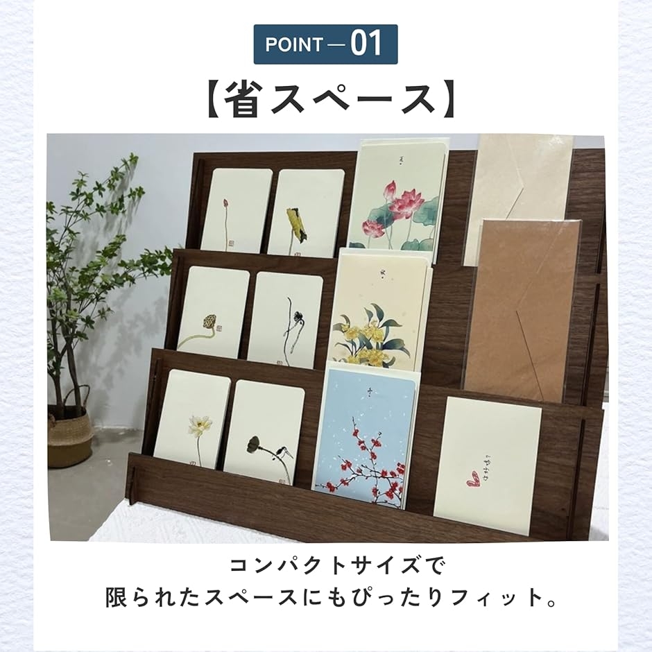 ディスプレイ ひな壇 シェルフ ラック 棚 卓上 店舗 陳列 展示台