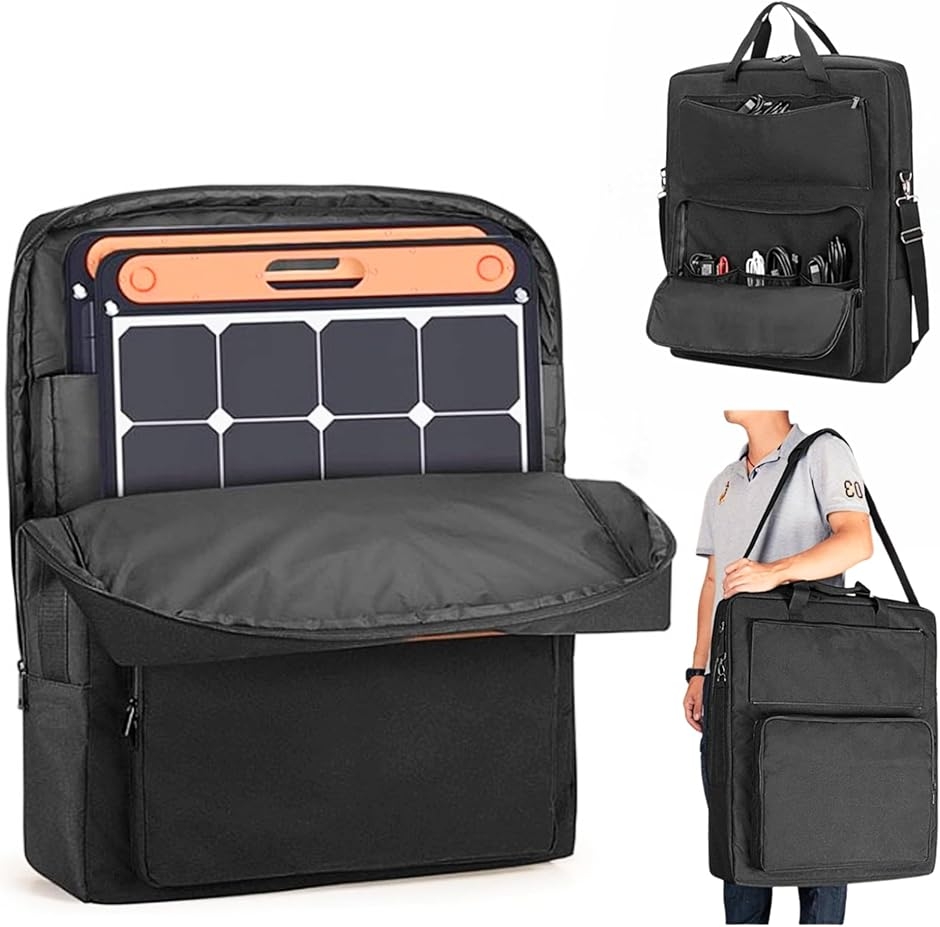 Jackery ポータブル電源 1500 + ソーラーパネル+ケース ジャクリ ポータブル電源 ケース jackery 収納バッグ ソーラーパネル