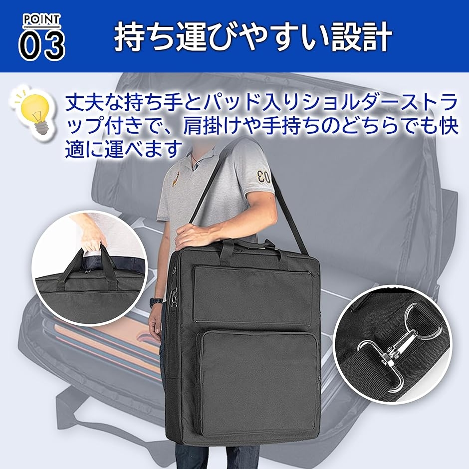 ジャクリ ポータブル電源 ケース jackery 収納バッグ ソーラーパネル